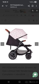 Petite&mars street+ Air Oak - 2