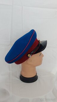 Čepice. Brigadýrka. NKVD KGB Uniforma. SSSR. Rusko nové. - 2