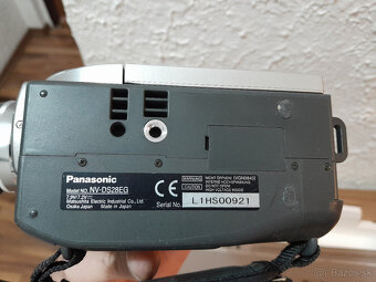 Videkamera Panasonic NV-DS28 - 2