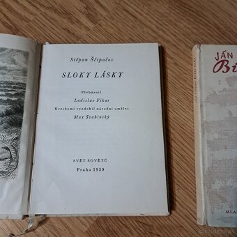 J.Turan, S.Sčipačov - 2