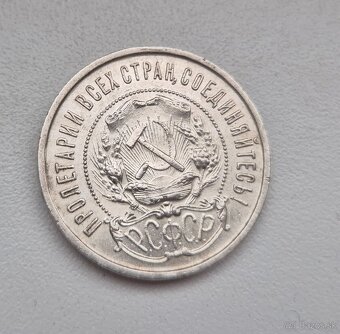 Ruské strieborné mince - 2