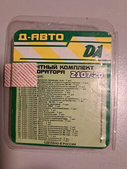 Lada NIVA 4x4 náhradné diely - 2