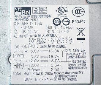 Zdroj 280W ATX - 2