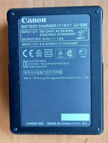 Predám baterku a nabíjačku na Canon 5D - 2