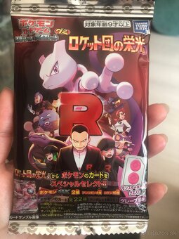 Pokemon Scarlet and Violet Glory of Team Rocket - 2