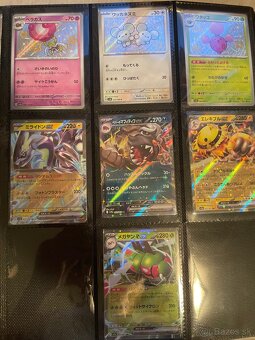 Pokemon karty bulkove hity - 2