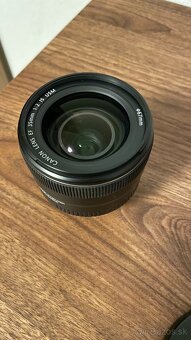 Canon EF 35mm f/2 - 2