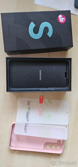 Samsung S22 - 2