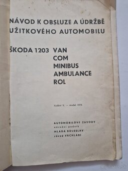 ŠKODA 1203 - 2