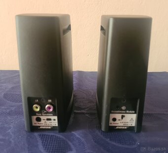 Bose SL-2 Surroud link - 2