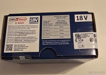 Bosch GBA 18V 4.0Ah - 2