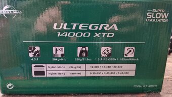 Ultegra 14000 xtd komplet balenie skratene brzdy - 2