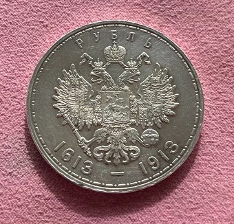 Minca - strieborný rubeľ 1913 (300 rokov domu Romanovovcov) - 2