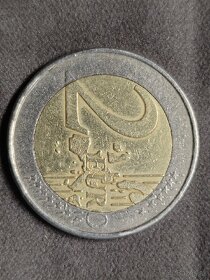 Vzácna chyborazba 2€ minca Grécko 2002 s písmenom S - 2