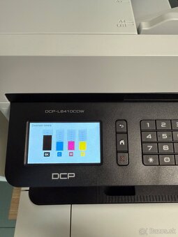 Brother DCP-8410DN - 2