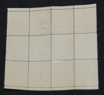 Poštové známky - Československo 167 - čisté - 2