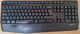 bezdrotova klavesnica s mysou LOGITECH MK345 Wireless - 2