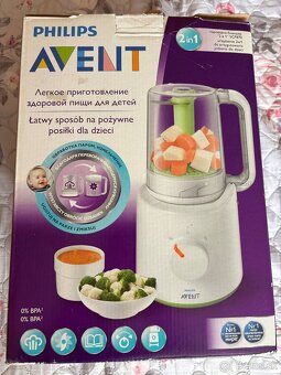Philips Avent - 2