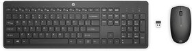 Bezdrôtová klávesnica a myš HP 235 - 2