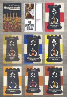 Šachové knihy, otvorenia - 2