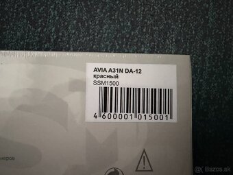 AVIA A31N DA-12 hasičské auto 1:43 - SSM.. - 2