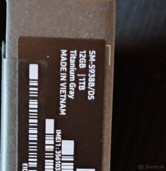 Samsung galaxy S25 ultra 12GB 1TB - 2