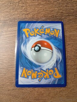 Lugia V (SIT 186) - 2