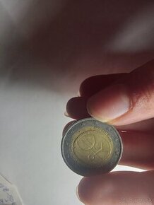 Nemecká 1-eurová pamätná minca (10 rokov €) - 2