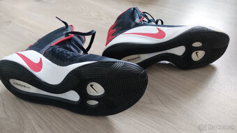 Nike Hyperdunk basketbalova obuv - 2