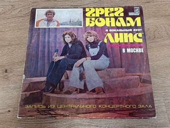 LP platne za 1€ - 2