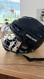 Detská hokejová prilba Bauer Prodigy YTH - 2