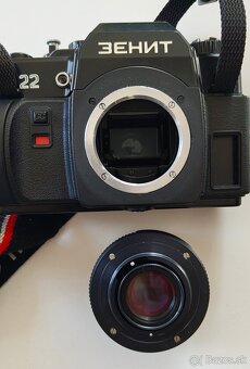 Zenit 122 MC Helios-44M-4 - 2