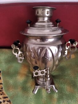 Samovar - 2