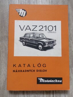 Lada, Citroen - 2