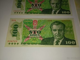 BANKOVKY 100 KČS 1989, VZÁCNÉ SÉRIE A ROZPRACOVANÝ NÁTISK - 2