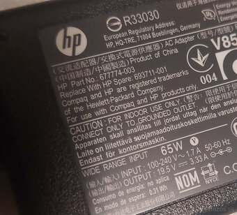 HP 65W 19.5V Laptop AC Adapter 677774-003 - 2