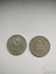 Rubeľ minca Lenin - 2