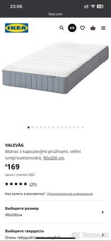 Matrace IKEA 90x200 - 2 ks - 2