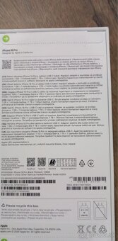 iphone 16 pro - 2