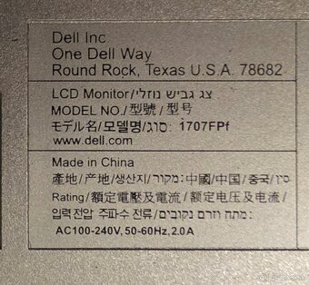 LCD monitor 17" Dell 1707FPf - 2