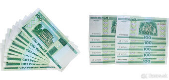 Predám staré bankovky (6) - 2