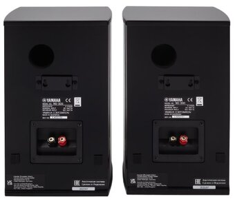 reproduktory regálové YAMAHA NS-333 piano black (čierne 2ks) - 2
