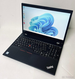 Lenovo Thinkpad T570 | i5 • 8GB RAM • 256GB SSD - 2