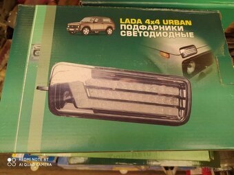 Lada Niva 4x4 URBAN/BRONTO - 2