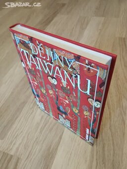 Dějiny Taiwanu (edice Dějiny států) - 2