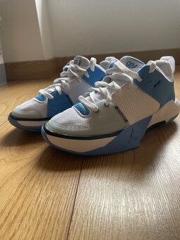 Basketbalové tenisky - 2