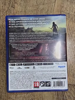 Assassin’s creed Shadows - 2