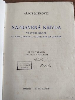 Napravena krivda 1941 - 2