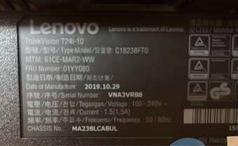 Lenovo V530 + monitor Lenovo - 2