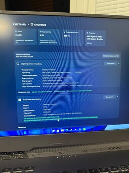 ASUS ROG Strix G713RW 360 Hz,3 ms,RTX 3070 Ti, Ryzen 7 6800H - 2